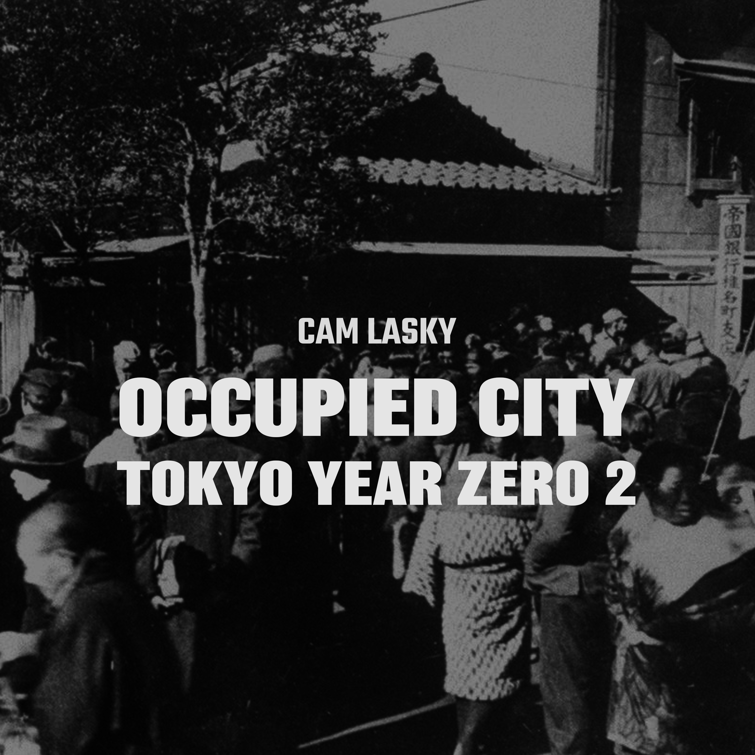 Occupied City soundtrack album by Cam Lasky